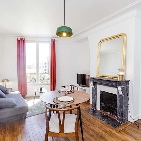 Апартаменты Nice 32 M Renovated And With Comfort In Париж Экстерьер фото
